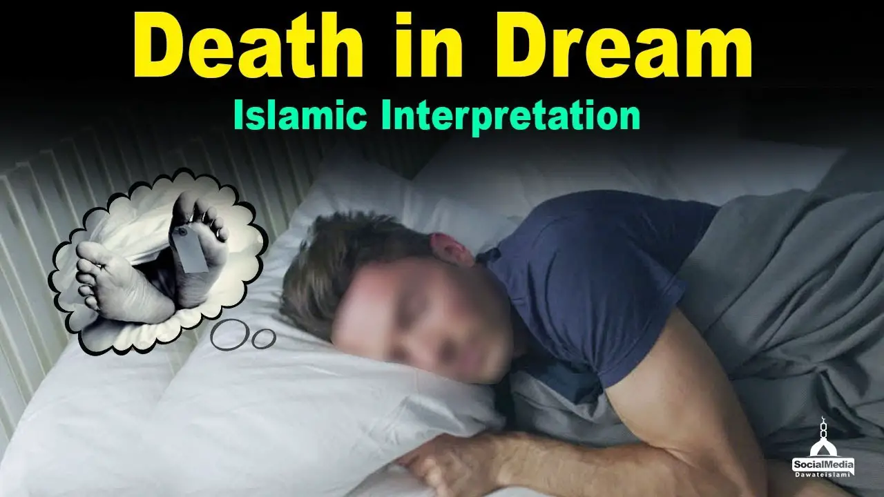 seeing-yourself-die-in-a-dream-uncovering-the-islamic-meaning-behind